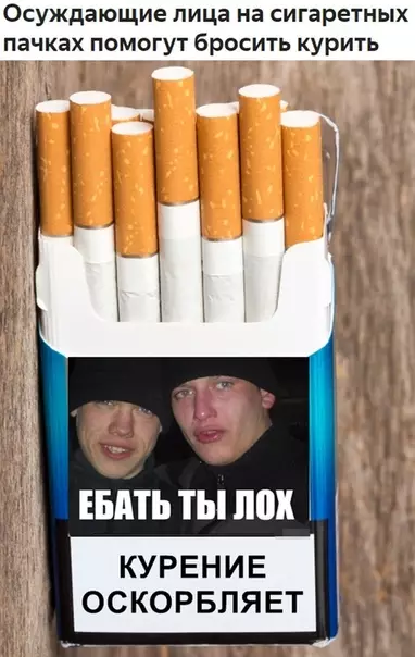 Смешная картинка №315888