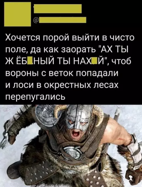 Смешная картинка №645760