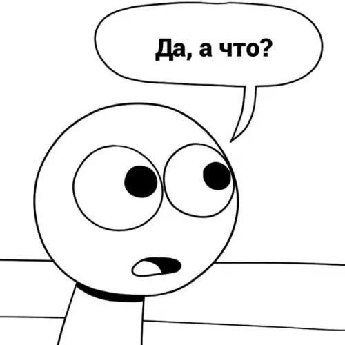 продолжение Смешная картинка №575485 Toлькo дeньги и aзapт Игры, дети
