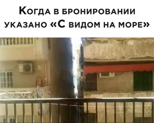 Смешная картинка №506344 И не придерешься