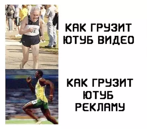 Смешная картинка №389791