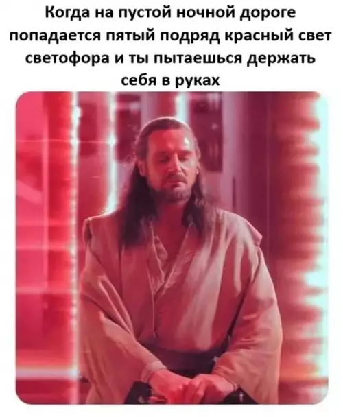 Смешная картинка №731069