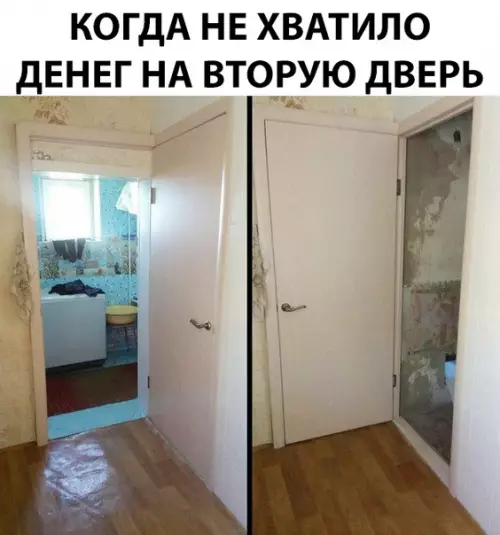 Смешная картинка №310462 Где-то заплакал один еврей