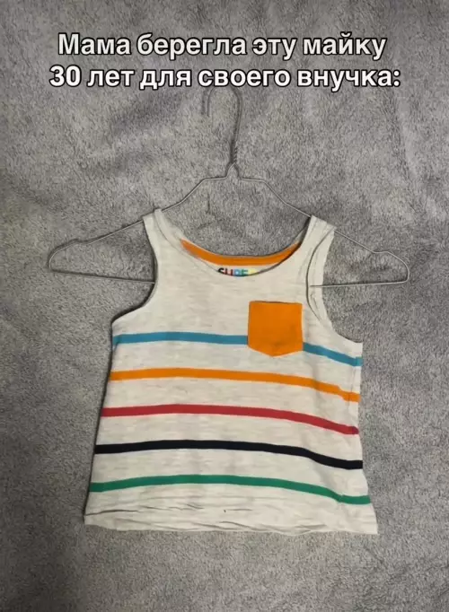 Смешная картинка №792323