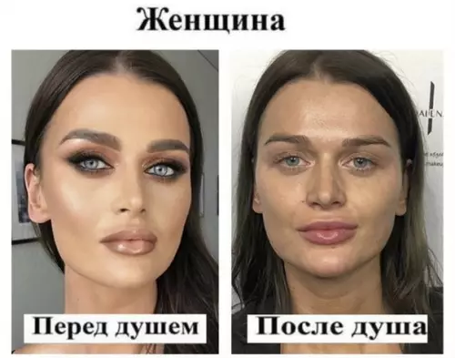 продолжение Смешная картинка №596975 Мужчины рождаются уже красивыми