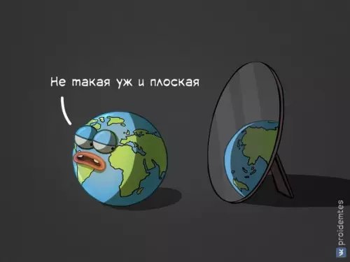 Смешная картинка №515761 Эти плоскоземельщики...