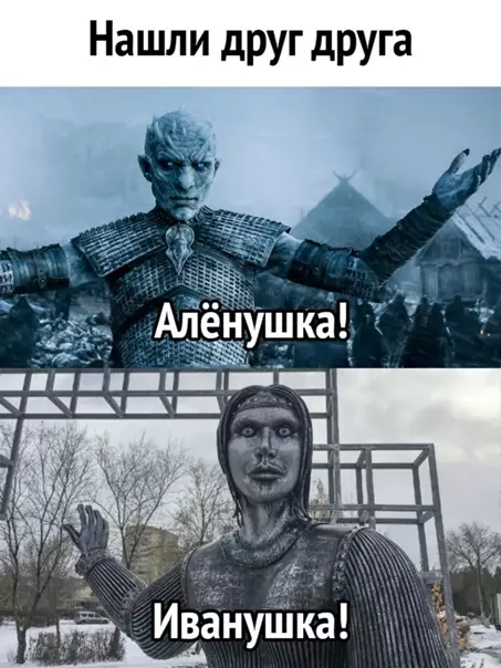 Смешная картинка №546247 Пapa этого года