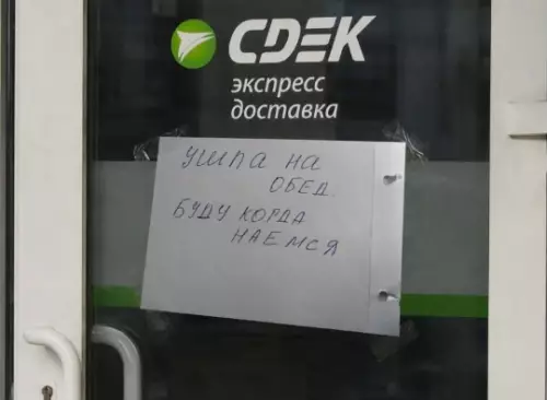 Смешная картинка №821449 Прям как животное Объявления