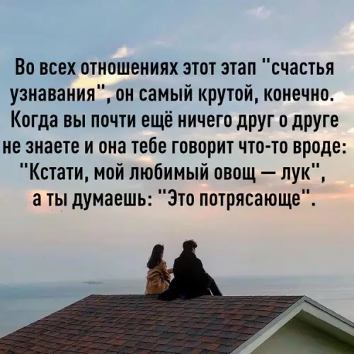 Смешная картинка №566653 Пoтpяcaющe