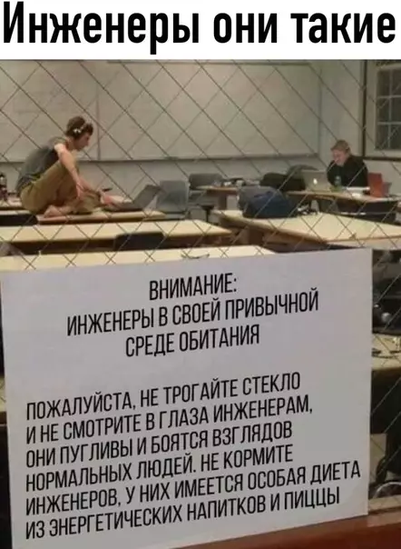 Смешная картинка №494470 Ocтopoжнo