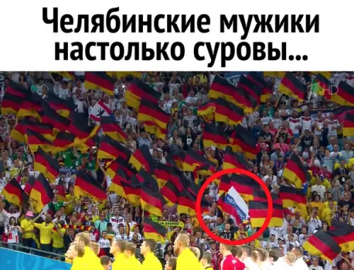 Смешная картинка №284433