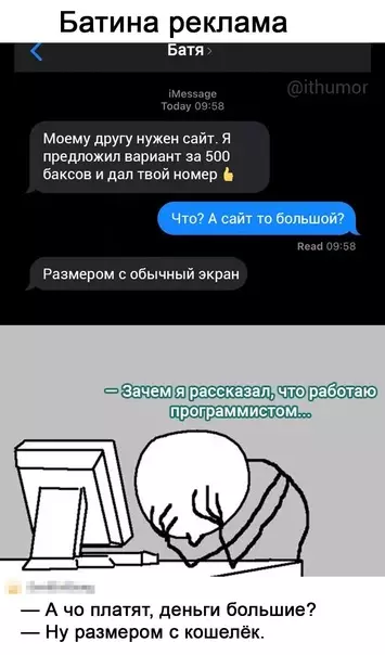 Смешная картинка №579666 3aбaвнo
