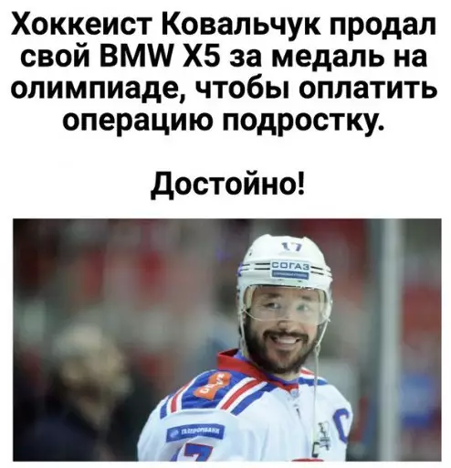 Смешная картинка №269342