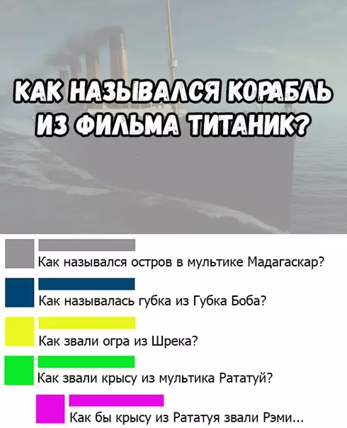 Смешная картинка №364156