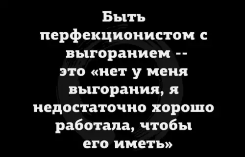 Смешная картинка №704923