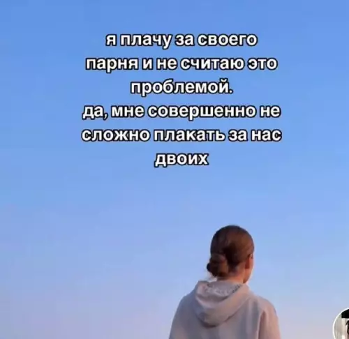 Смешная картинка №730658