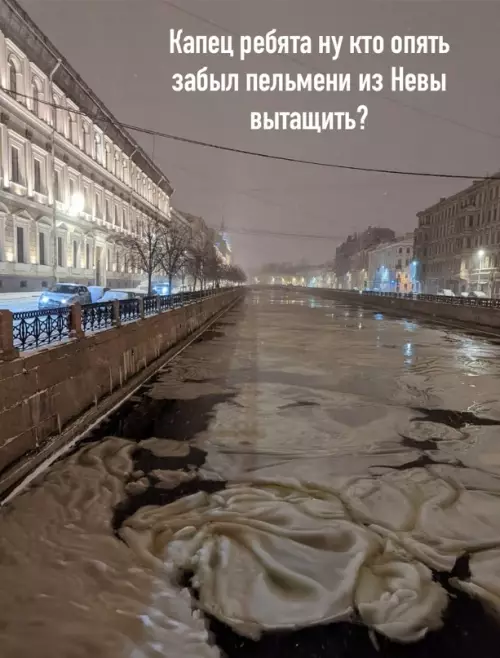 Смешная картинка №614886