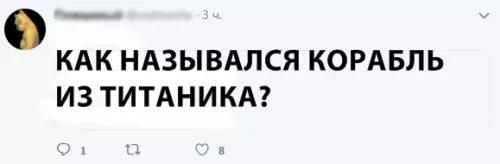 Смешная картинка №311159 Эмм