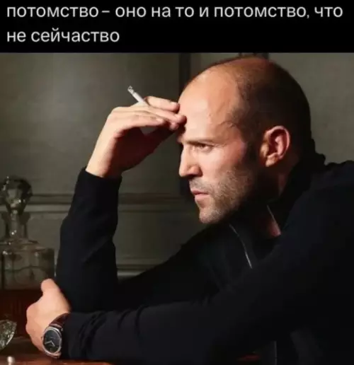 Смешная картинка №766144