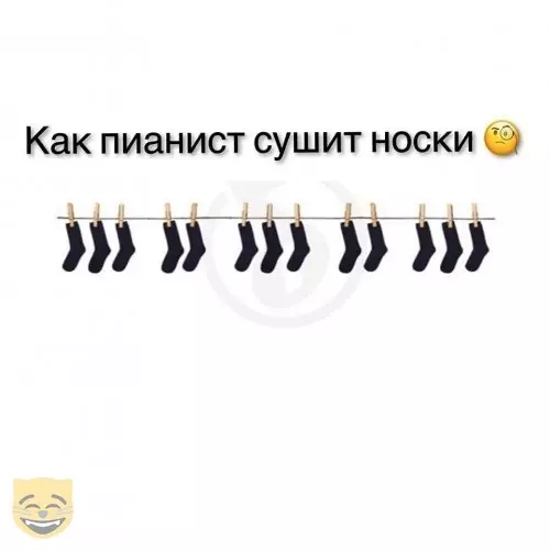 Смешная картинка №393398 #приколы #картинки #мемы ?