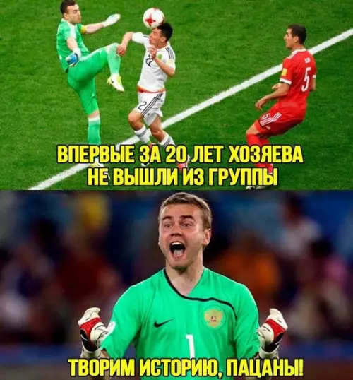 Смешная картинка №192086