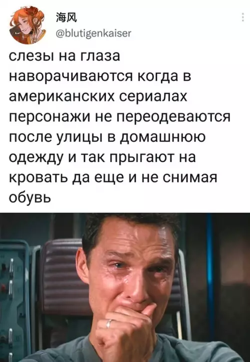 Смешная картинка №670658