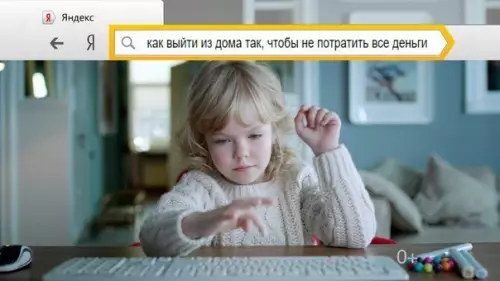 Смешная картинка №215828