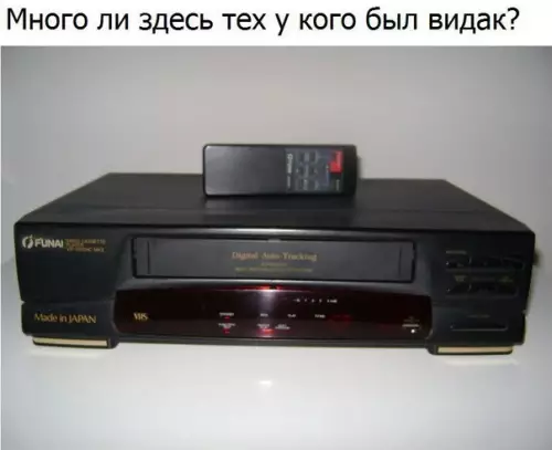 Смешная картинка №213506