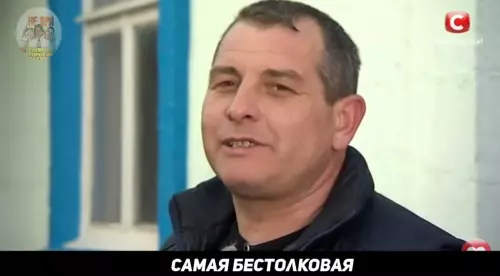 продолжение Смешная картинка №635731 Я в жизни валерка