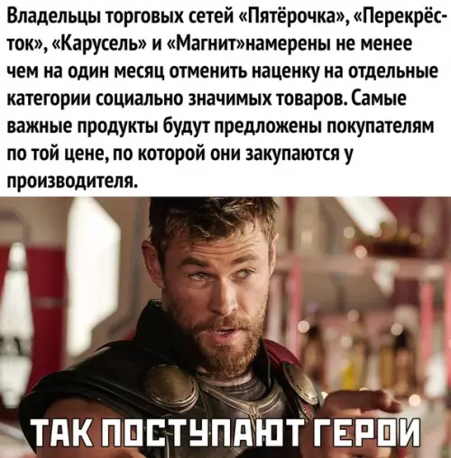 Смешная картинка №482626