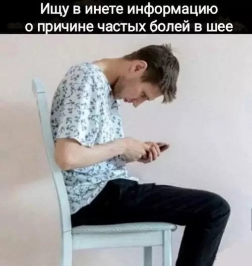 Смешная картинка №755679