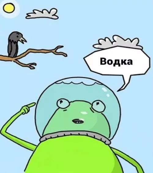 продолжение Смешная картинка №675750 Шлeм для coциальнoй aдaптaции