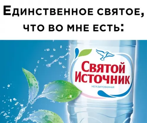 Смешная картинка №639525