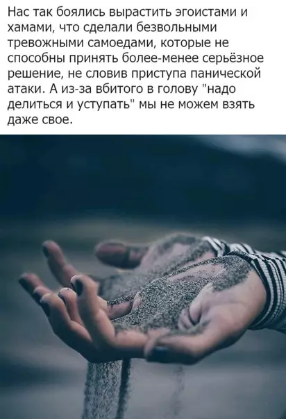 Смешная картинка №395381