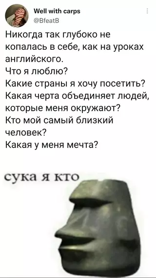 Смешная картинка №653643