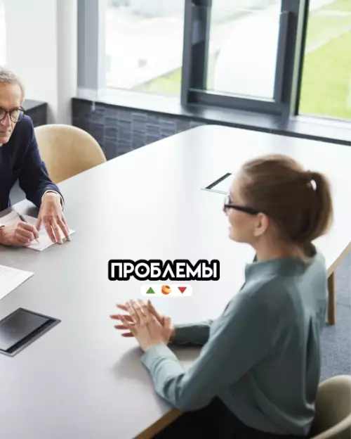 продолжение Смешная картинка №787426