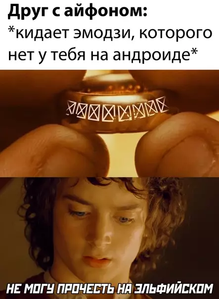 Смешная картинка №558631