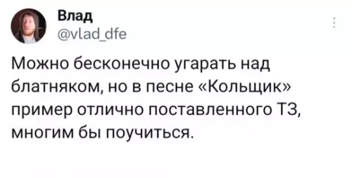 Смешная картинка №723908