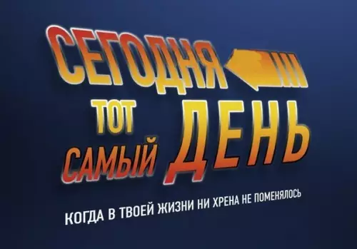 Смешная картинка №270174