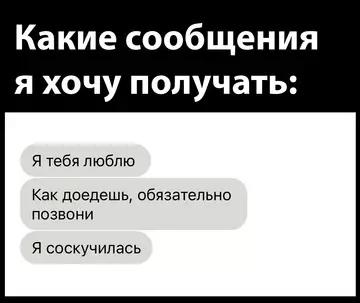 Смешная картинка №750212