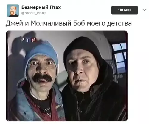 Смешная картинка №348588