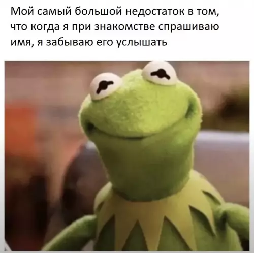 Смешная картинка №788435