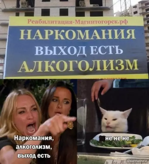 Смешная картинка №653417