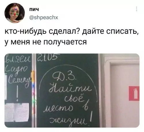 картинка