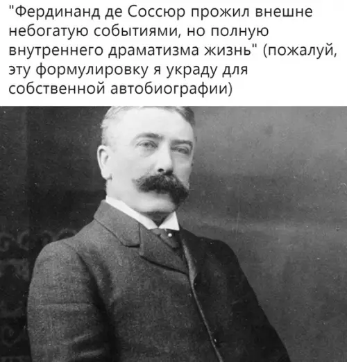 Смешная картинка №348946