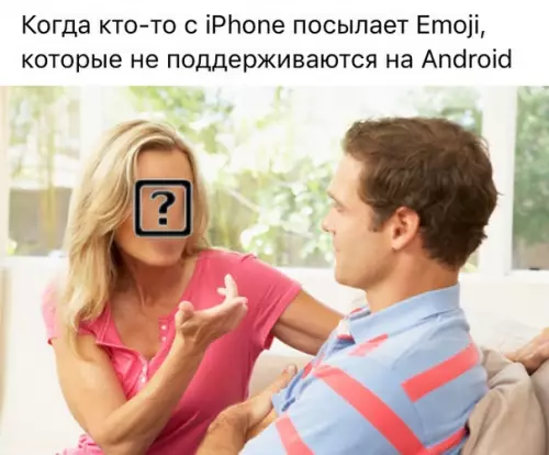 Смешная картинка №307796