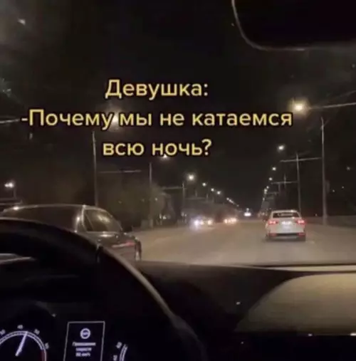 Смешная картинка №592708