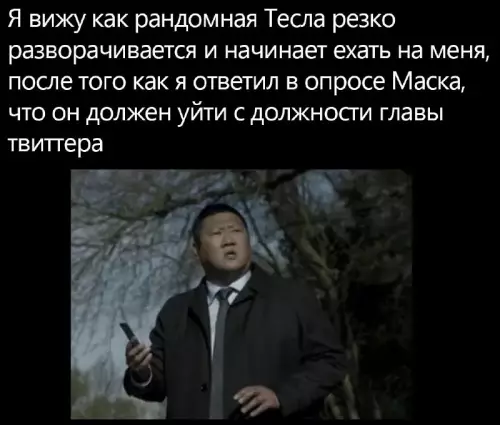 Смешная картинка №668746