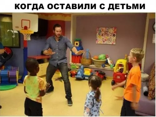 Смешная картинка №286963