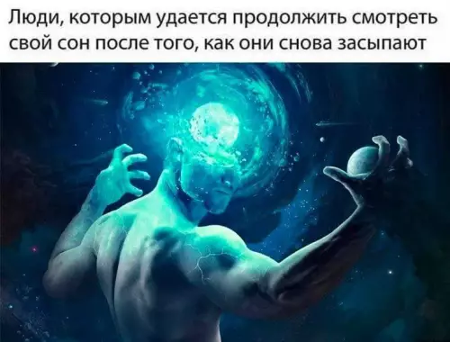 Смешная картинка №693589